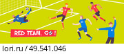 Football game background composition with editable text and football pitch with flat characters of team players vector illustration. Стоковая иллюстрация, агентство Ingram Publishing / Фотобанк Лори