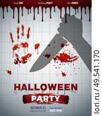 Creepy halloween party invitation poster with shadow of hand holding knife and blood splatter on wall realistic vector illustration. Стоковая иллюстрация, агентство Ingram Publishing / Фотобанк Лори