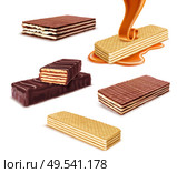 Wafer realistic set on blank background with isolated images of wafers with different taste and flavour vector illustration. Стоковая иллюстрация, агентство Ingram Publishing / Фотобанк Лори