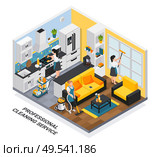 Professional cleaning service isometric composition with indoor view of private apartment being cleaned by workers group vector illustration. Стоковое фото, агентство Ingram Publishing / Фотобанк Лори