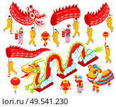 Chinese new year isometric set of traditional festive decorations red lanterns and dragons parts isolated cartoon vector illustration. Стоковая иллюстрация, агентство Ingram Publishing / Фотобанк Лори