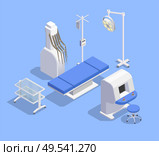 Medical equipment isometric composition with images of patient table therapeutic equipment and robotic manipulators with remote vector illustration. Стоковая иллюстрация, агентство Ingram Publishing / Фотобанк Лори