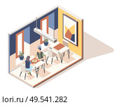 Rendezvous isometric composition with hipster and ordinary girl sitting at table in restaurant vector illustration. Стоковая иллюстрация, агентство Ingram Publishing / Фотобанк Лори