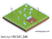Isometric meteorological center composition with view of fenced green area and weather observing equipment with stairs vector illustration. Стоковая иллюстрация, агентство Ingram Publishing / Фотобанк Лори