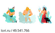 Cartoon greek gods poseidon zeus and hades isolated vector illustration. Стоковая иллюстрация, агентство Ingram Publishing / Фотобанк Лори