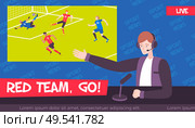 Sport news background composition with flat character of tv broadcaster editable text lines and football game vector illustration. Стоковая иллюстрация, агентство Ingram Publishing / Фотобанк Лори