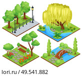 Natural park protected landscape recreation areas concept 4 isometric compositions with weeping willow flower beds vector illustration. Стоковая иллюстрация, агентство Ingram Publishing / Фотобанк Лори