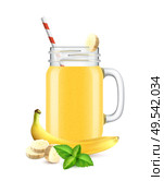 Realistic jar cocktail smoothie composition with isolated image of glass filled with fruit juice syrup mixture vector illustration. Стоковая иллюстрация, агентство Ingram Publishing / Фотобанк Лори
