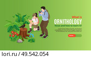 Ornithology horizontal isometric landing page web banner with birds study in their natural habitats fieldwork vector illustration. Стоковая иллюстрация, агентство Ingram Publishing / Фотобанк Лори