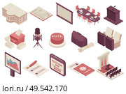 Parliament government set with isometric icons and isolated images of state house furniture and election ballots vector illustration. Стоковая иллюстрация, агентство Ingram Publishing / Фотобанк Лори