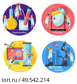 Future technology concept icons set with inventing and discovering symbols flat isolated vector illustration. Стоковая иллюстрация, агентство Ingram Publishing / Фотобанк Лори