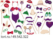 Photo booth props accessories flat icons collection with lips hats glasses party vacation objects isolated vector illustration. Стоковая иллюстрация, агентство Ingram Publishing / Фотобанк Лори