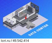 Data center facility infrastructure isometric composition with storage resources cooling equipment air flow devices generators vector illustration. Стоковая иллюстрация, агентство Ingram Publishing / Фотобанк Лори