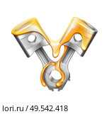 Engine pistons oil realistic composition with two crossed piston components covered with yellow engine oil liquid vector illustration. Стоковая иллюстрация, агентство Ingram Publishing / Фотобанк Лори