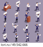Trade labor union employees defending their rights holding banners picket signs isometric figures set gray background vector illustration. Стоковая иллюстрация, агентство Ingram Publishing / Фотобанк Лори