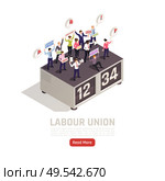 Employees with labor union members on strike protecting their wages working time rights isometric composition vector illustration. Стоковая иллюстрация, агентство Ingram Publishing / Фотобанк Лори