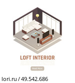 Modern loft home tv movie center interior with glass window walls sofa banquettes isometric view vector illustration. Стоковая иллюстрация, агентство Ingram Publishing / Фотобанк Лори