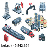 Set of isometric oil petroleum industry with isolated images of factory plant facilities and storage units vector illustration. Стоковая иллюстрация, агентство Ingram Publishing / Фотобанк Лори