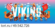 Isometric viking text composition with clouds and characters of ancient warriors and their families on gradient background vector illustration. Стоковая иллюстрация, агентство Ingram Publishing / Фотобанк Лори