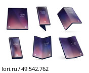 Foldable smartphone form concept realistic images set with unfolded devices larger tablet like displays isolated vector illustration. Стоковая иллюстрация, агентство Ingram Publishing / Фотобанк Лори