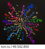 Curled ribbons serpentine explosion realistic composition with colourful images of decorative party ribbons on black background vector illustration. Стоковая иллюстрация, агентство Ingram Publishing / Фотобанк Лори