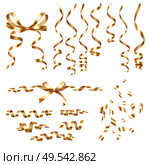 Golden curled ribbons serpentine realistic set with isolated images of festive decorations on blank background vector illustration. Стоковая иллюстрация, агентство Ingram Publishing / Фотобанк Лори