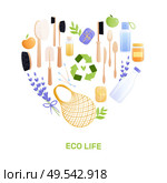 Eco goods flat composition with heart shaped set of isolated recyclable items and editable text vector illustration. Стоковая иллюстрация, агентство Ingram Publishing / Фотобанк Лори