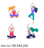 Young Man and woman meditate, sitting in yoga posture, performing aerobics exercise at home. Physical and spiritual practice yoga lesson. Mental health concept. Vector illustration cartoon. Young Man and woman meditate, sitting in yoga posture, performing aerobics exercise at home. Physical and spiritual practice yoga lesson. Mental health concept. Vector illustration. Стоковое фото, агентство Ingram Publishing / Фотобанк Лори