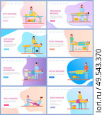Massages and healthcare vector, masseuse services salon. Self and abdominal, hot stone and foot, apparatus and facial back massage procedures, treatment. Website webpage template landing page in flat. Massages and Healthcare, Masseuse Services Salon. Стоковая иллюстрация, агентство Ingram Publishing / Фотобанк Лори