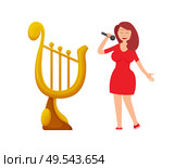 Music award in form of harp vector, lady singer singing isolated cartoon character. Woman in red dress holding microphone, performance of musical contestant. Music Award in Form of Harp, Lady Singer Singing. Стоковая иллюстрация, агентство Ingram Publishing / Фотобанк Лори