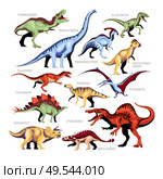 Dinosaur color cartoon set of different kinds of jurassic fossils persons with description isolated vector illustration. Dinosaur Color Cartoon Set. Стоковая иллюстрация, агентство Ingram Publishing / Фотобанк Лори