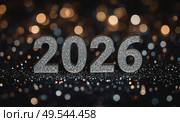 The banner. Happy New Year and Merry Christmas. Shiny numbers from 2026, sequins and a beautiful side on a dark background. The flyer. Invitation. Стоковое AI-изображение, AI-художник Photojuli / Фотобанк Лори