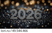 The banner. Happy New Year and Merry Christmas. Shiny numbers from 2026, sequins and a beautiful side on a dark background. The flyer. Invitation. Стоковое AI-изображение, AI-художник Photojuli / Фотобанк Лори