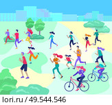 People Marathon Running Sport race sprint, concept illustration running men and women wearing sportswer in landscape. Jogging at Training. Healthy Active Speed Exercise. Cartoon Vector Illustration. People Marathon Running Sport race sprint, concept illustration running men and women wearing sportswer in landscape. Jogging at Training. Healthy Active Speed Exercise. Cartoon Vector. Стоковая иллюстрация, агентство Ingram Publishing / Фотобанк Лори