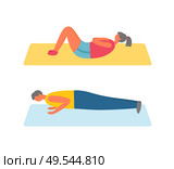 People pumping muscles on mat, performing exercises on floor, side view of people in sportwear, strong girl and boy exercising, sporty lifestyle vector. Man and Woman Performing Exercises on Mat Vector. Стоковая иллюстрация, агентство Ingram Publishing / Фотобанк Лори