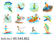 People leading active lifestyle vector, set of person. Parkour and windsurfing, hang gliding and skydiving, bungee jumping and highlining, rafting water. Water Fun and Extreme Sports Set of People Hobby. Стоковая иллюстрация, агентство Ingram Publishing / Фотобанк Лори