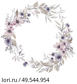 Watercolor wedding wreath with flowers and leaves. Illustration. Watercolor wedding wreath with flowers and leaves. . Стоковое фото, агентство Ingram Publishing / Фотобанк Лори