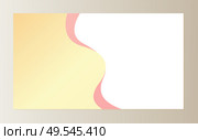 Design of web page vector, business banner abstraction. Background white and blue color, abstract formless shapes, creative theme for site or presentation. 3D paper. Design of Web Page, Business Banner Abstraction. Стоковая иллюстрация, агентство Ingram Publishing / Фотобанк Лори