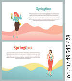 Springtime poster, happy girls holding bouquets vector. Woman wearing elegant clothes, with white roses and daffodil, 8 march greeting, female happiness. Woman with Bouquet of White Roses in Wrapping. Стоковая иллюстрация, агентство Ingram Publishing / Фотобанк Лори
