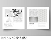 Minimal vector illustration layout of two square format covers design templates for brochure, flyer, magazine. Abstract geometric triangle design background using different triangular style patterns. Minimal vector illustration layout of two square format covers design templates for brochure, flyer, magazine. Abstract geometric triangle design background using different triangular style patterns. Стоковая иллюстрация, агентство Ingram Publishing / Фотобанк Лори