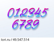 Rainbow Sale lettering numbers in 3d style. Numbers with liquid effect of a color gradient in volumetric style. Isolated numbers on a white background. Vector illustration EPS10. Rainbow Sale lettering numbers in 3d style. Numbers with liquid effect of a color gradient in volumetric style. Isolated numbers on a white background. Vector illustration. Стоковая иллюстрация, агентство Ingram Publishing / Фотобанк Лори