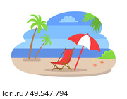 Seaside water and beach isolated vector. Coastline with sea and palm trees, bushes growing on sand. Umbrella and chaise deck chair, starfish on ground. Seaside Water Beach Isolated Vector Illustration. Стоковая иллюстрация, агентство Ingram Publishing / Фотобанк Лори