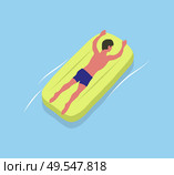 Man suntanning on yellow mattress isolated male character in blue trunks. Vector boy and inflatable means helping to swim in sea or oceans waters. Man Suntanning on Yellow Mattress. Male at Sea. Стоковая иллюстрация, агентство Ingram Publishing / Фотобанк Лори