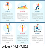 Fitness websites vector, people in gym losing weight and keeping fit. Man and woman using hoop, running machine and map, dumbbells and heavy barbell. Fitness Activities of People in Gym, Website Set. Стоковая иллюстрация, агентство Ingram Publishing / Фотобанк Лори