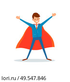 Man hero in business field, genius businessman with super powers vector. Manager with smile wearing cloak. Powerful boss, almighty helper superman. Man Hero in Business Field, Genius Businessman. Стоковая иллюстрация, агентство Ingram Publishing / Фотобанк Лори