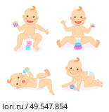 Child activity vector, set of isolated kid playing with toys for cognitive abilities development. Cute baby wearing diaper and holding bottle with meal. Baby Playing with Geometric Cubes Crawling Kid. Стоковая иллюстрация, агентство Ingram Publishing / Фотобанк Лори