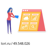 Information in visual form on screen vector. Worker with folder decoding info, cloud and cogwheel, gear sign of process. Magnifying glass search symbol. Woman Working on Statistics , Screen with Info. Стоковая иллюстрация, агентство Ingram Publishing / Фотобанк Лори