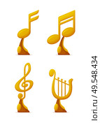 Music award, reward of musical players and singers vector. Isolated icons set of gold prizes with notes and harp music instrument trophy for winners. Music Award, Reward of Musical Players Singers. Стоковая иллюстрация, агентство Ingram Publishing / Фотобанк Лори