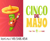 Cinco de Mayo festival, Mexican cactus in sombrero vector invitation card. Plant with mustache and guitar, Mexico symbol, mariachi and musical instrument. Mexican Cactus in Sombrero, Guitar and Mustache. Стоковая иллюстрация, агентство Ingram Publishing / Фотобанк Лори