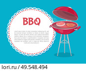 BBQ party mockup oven with steaks and text sample in round frame. Vector grilling machine with meat, pork on bone or beef sirloins, barbeque food on fire. BBQ Party Mockup Oven with Steaks and Text Sample. Стоковая иллюстрация, агентство Ingram Publishing / Фотобанк Лори